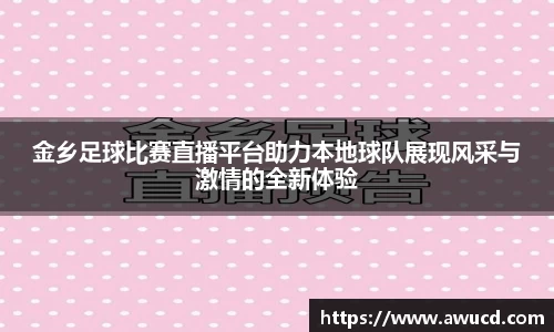 芒果体育官网