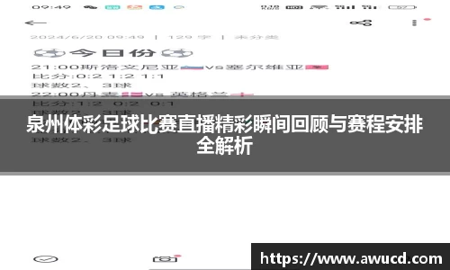 芒果体育官网