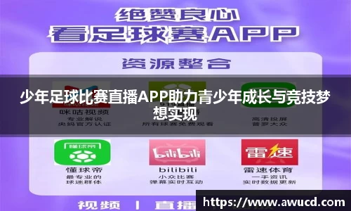 芒果体育下载