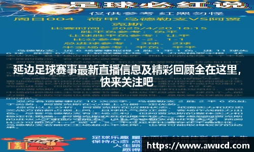 芒果体育下载