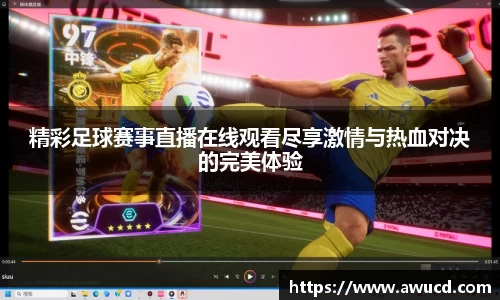 芒果体育下载