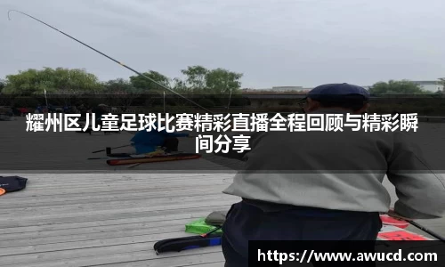 芒果体育下载