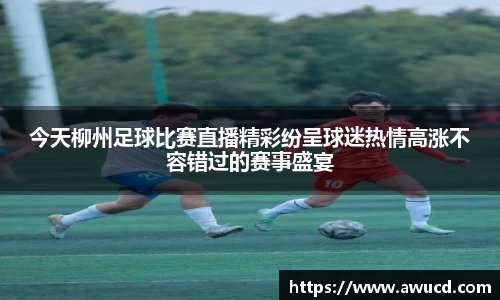 芒果体育平台