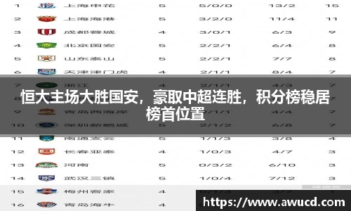 芒果体育APP