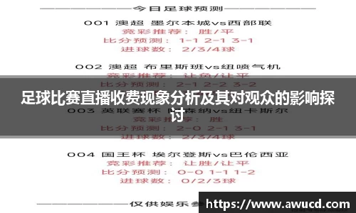 芒果体育官网