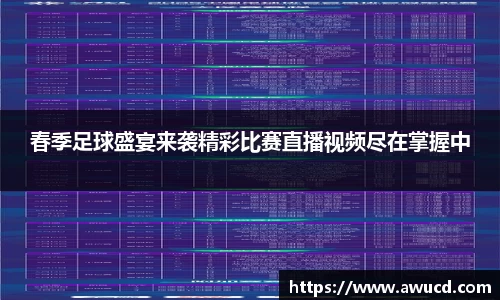 芒果体育下载