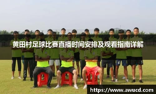 芒果体育官网