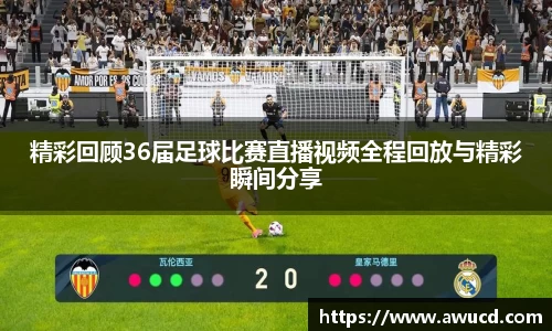 芒果体育官网