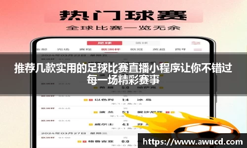 芒果体育官网