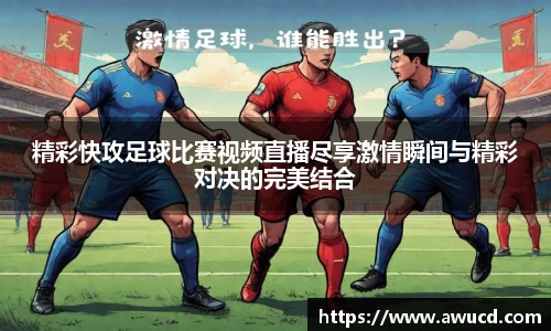 芒果体育官网