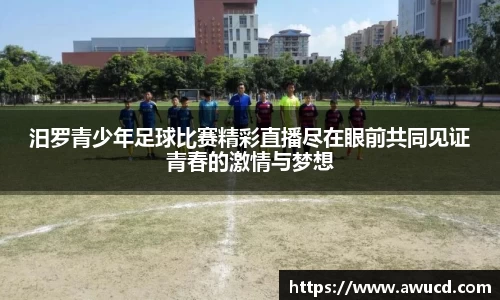 芒果体育下载