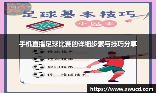 芒果体育下载