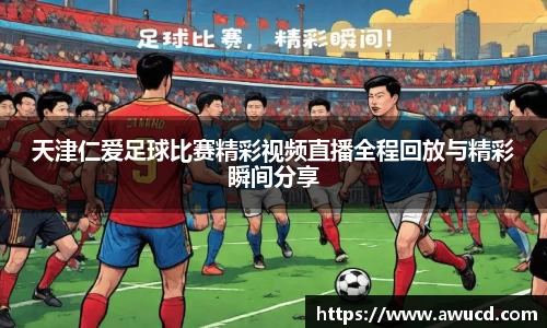芒果体育下载