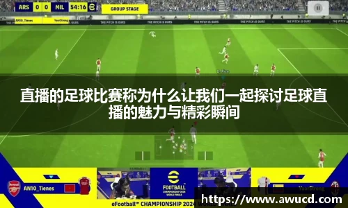 芒果体育下载