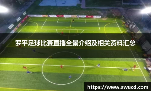 芒果体育下载