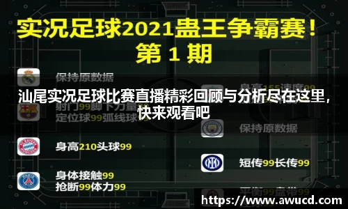 芒果体育官网