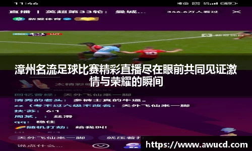 芒果体育下载