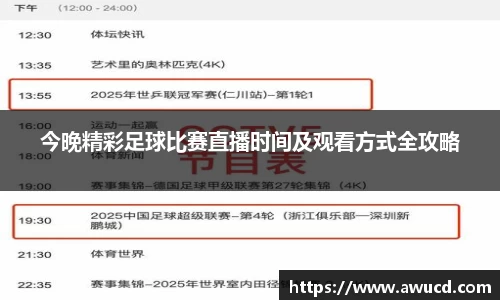 芒果体育官网