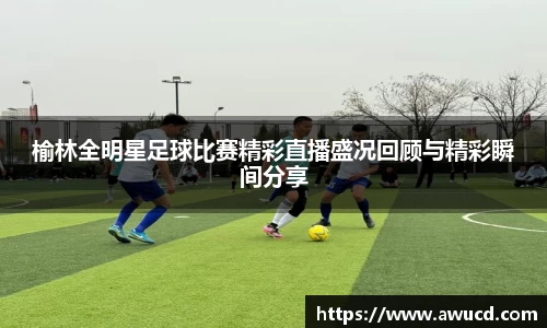 芒果体育APP