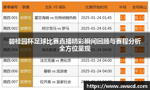 芒果体育下载