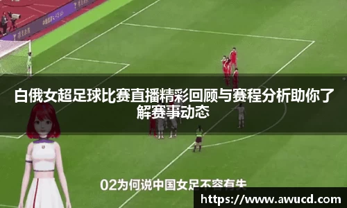 芒果体育APP