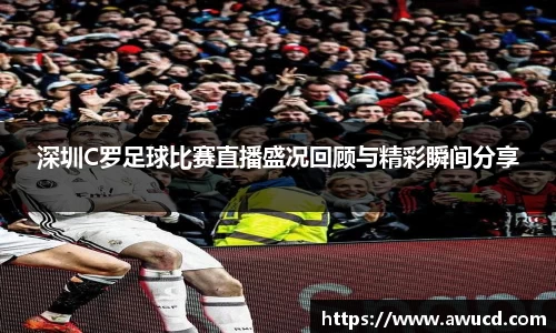 芒果体育下载