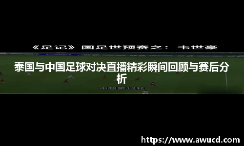 芒果体育平台