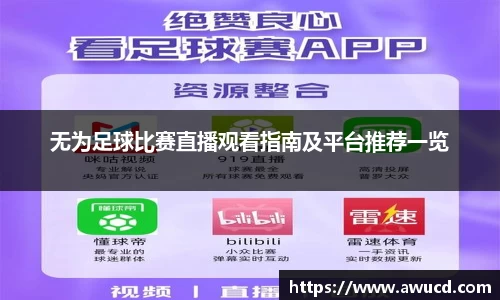 芒果体育下载