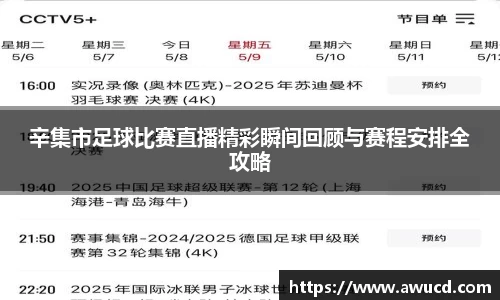芒果体育官网