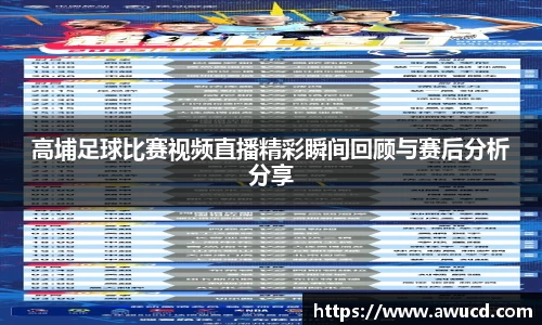 芒果体育下载
