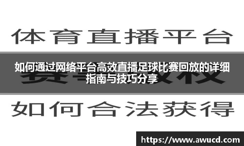 芒果体育官网