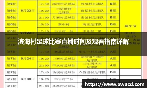 芒果体育下载