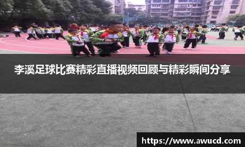 芒果体育官网