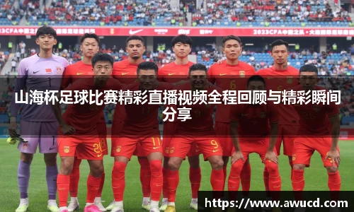 芒果体育下载