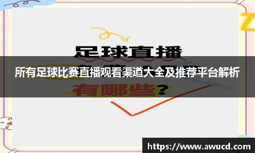 芒果体育下载