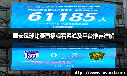 芒果体育官网
