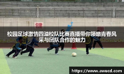 芒果体育平台