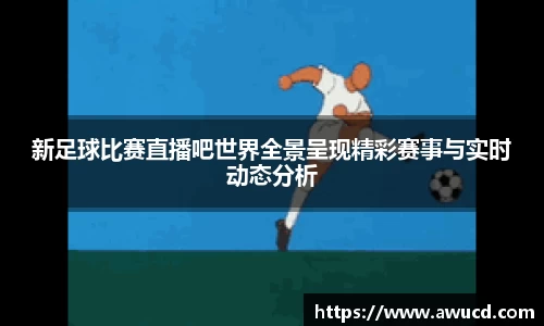 芒果体育下载