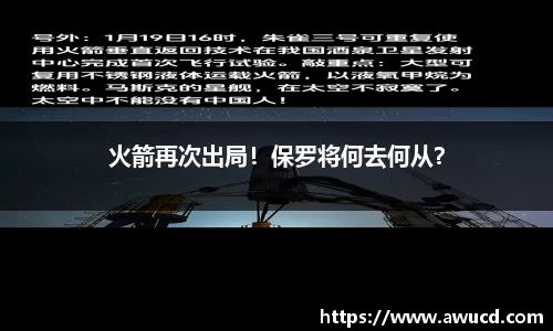 芒果体育官网