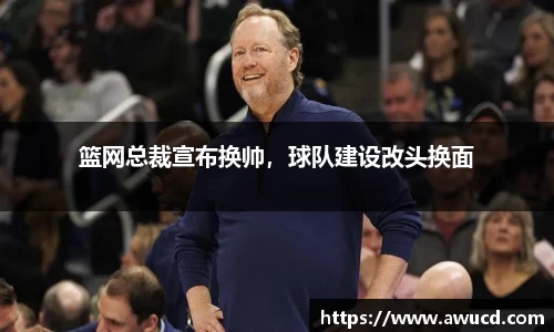 芒果体育官网