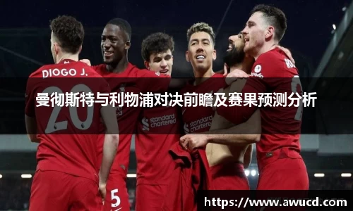 芒果体育下载
