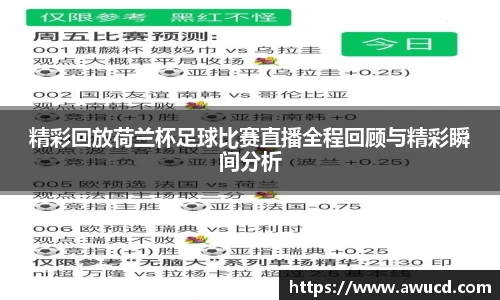 芒果体育平台