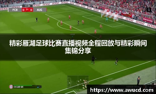 芒果体育下载