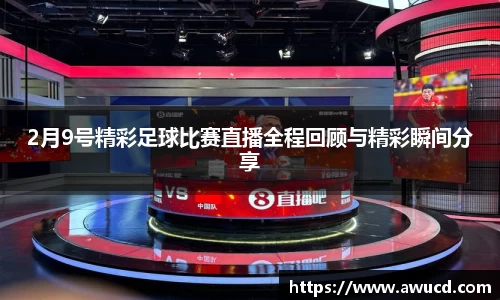 芒果体育下载