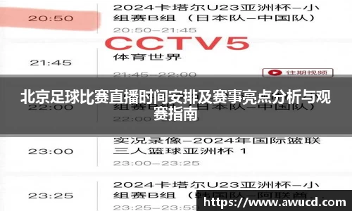 芒果体育官网
