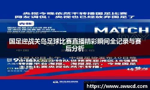 芒果体育官网