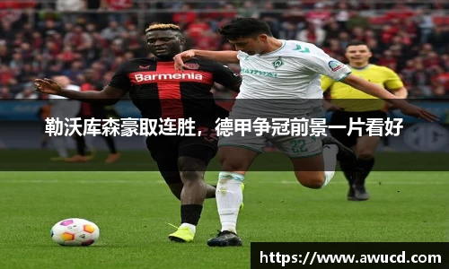 芒果体育下载