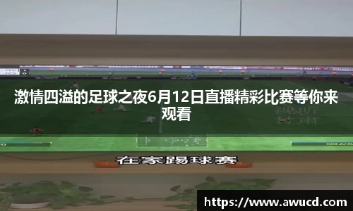 芒果体育下载