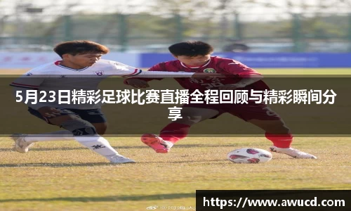 芒果体育下载
