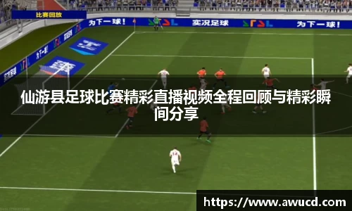 芒果体育平台